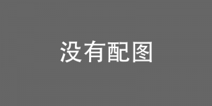 【BTC365幣投】影／劉真過世4年 胡瓜曝辛龍動向