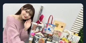 【BTC365幣投】新ありな(新有菜)作品MIDV-653发布！突破限制器！她大乱交解禁！