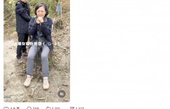 【BTC365幣投】蔡英文爬山片BGM是「i-dle新歌」！網聽見舒華聲音驚呆：以為我聽錯