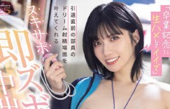 【BTC365幣投】石原希望(MIDA-599) 毕业纪念大礼包！正妹球经主动张腿，用「无限中出」来回馈社员