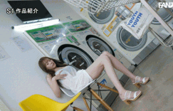 【BTC365幣投】枫富爱(SNOS-283）新一代洗衣店战神诞生！只要下雨她就很湿！