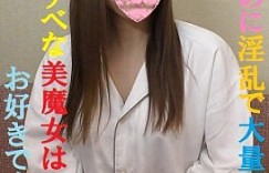 【BTC365幣投】解密！原来有着传说骑乘位的饥渴人妻也是来自无码界！步兵片一大堆！