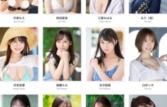 【BTC365幣投】(FSDSS-799)创业5周年最强之作！FALENO STAR四大天后合体！