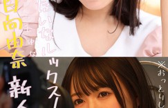 【BTC365幣投】要为IP社开启美少女新时代的顶级新秀拍过无码片！