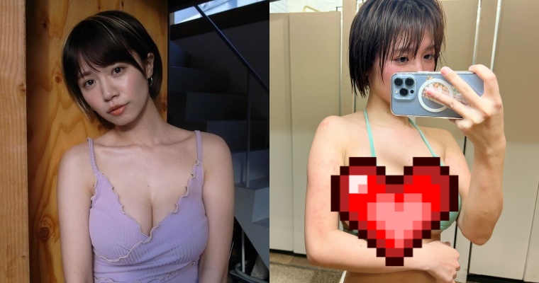 日本 I 級女神「菜乃花」開心做桑拿  全身紅通通但網友只看見「這一處」