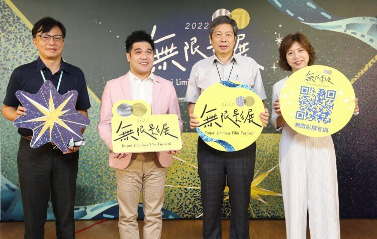 《逆光飛翔》10 週年!口述影像版及《一念無明》《進擊的鼓手》等 10 部佳片「2022 無限影展」實體&線上免費放映