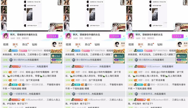 斗鱼小王哥理查德米勒名表是假的斗鱼小王哥理查德米勒名表是假的？多位神豪开锤，三...