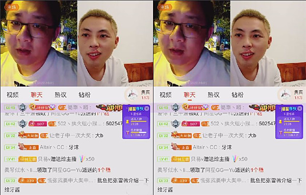 斗鱼牙牙遭神豪爆锤半夜偷偷做按摩斗鱼牙牙遭神豪爆锤半夜偷偷做按摩,发誓今后不再“...