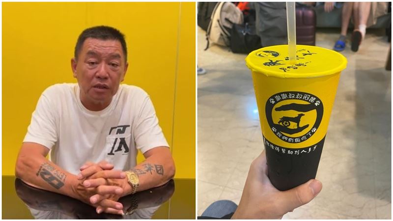 廖老大加盟店「澎恰恰金主出手救」　網友直指最大問題：先換掉