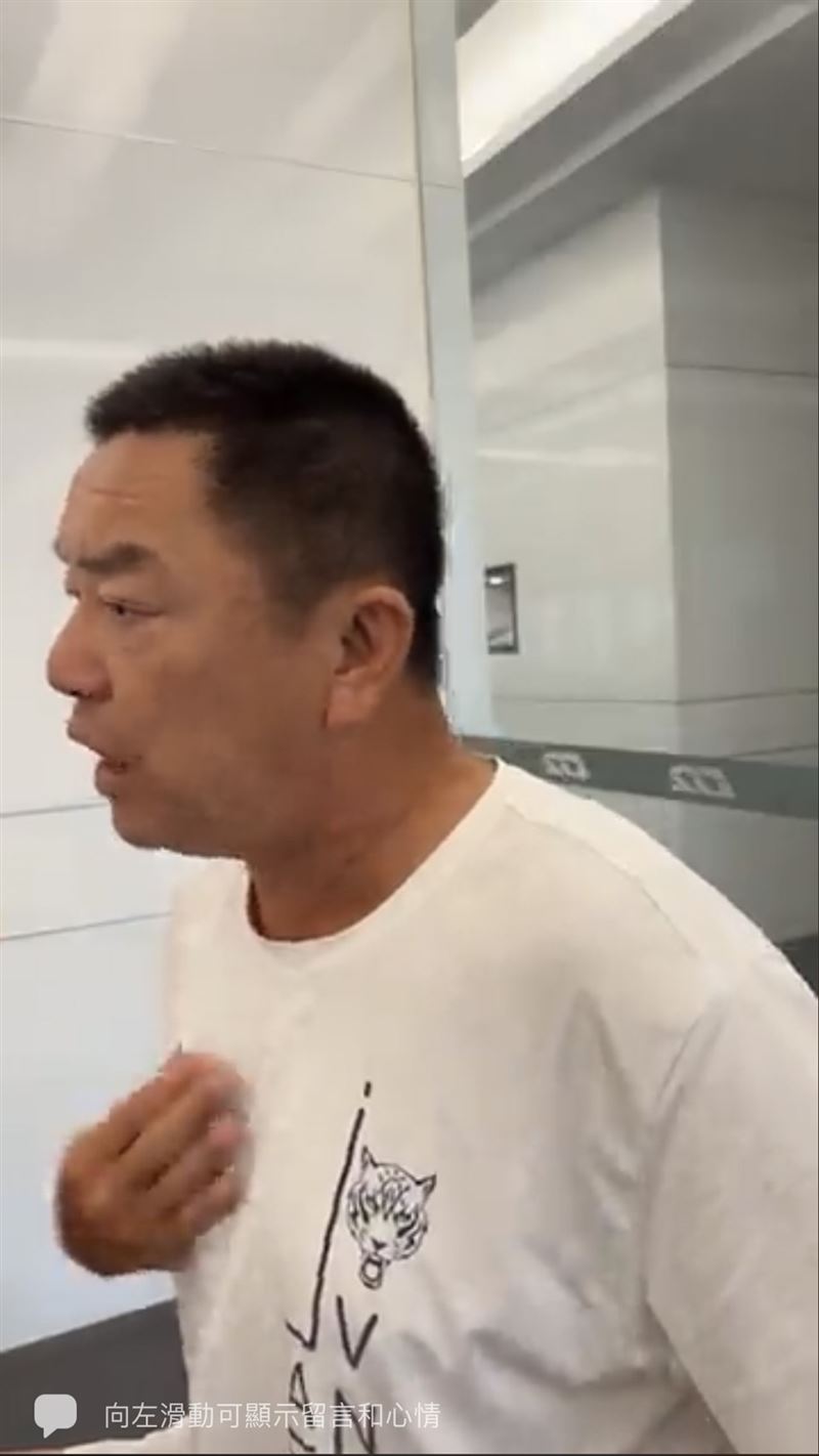 驚嚇！勞工局輔導員遭廖老大飆罵　驚動警方到場：生命受到威脅