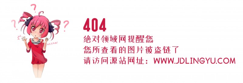 停车场上的饱满胸型正妹「QAnna1」，萌萌的可爱长相好讨喜！
