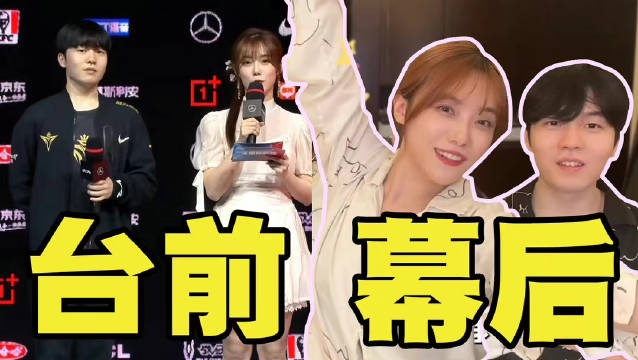 小钰分享视频:台前幕后与Rookie的日常生活大揭秘