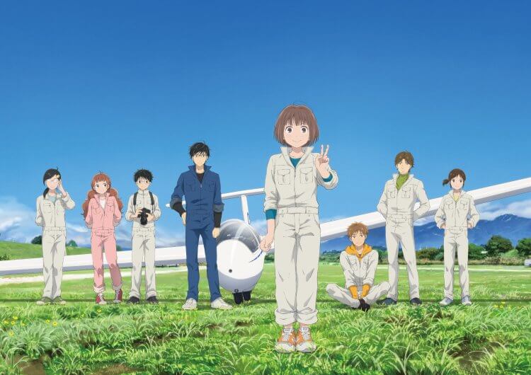 夢想起飛！同名漫畫改編動畫電影《青凪大學體育會航空部劇場版》台灣版預告解禁，10 月上映！