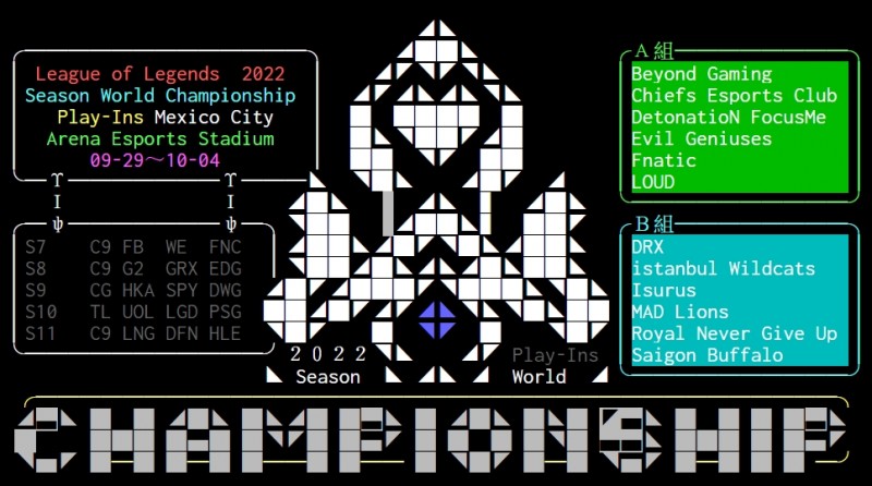 LMS热议RNG手握赛点：剑魔处理不了就头铁不ban？GALA好起来了？