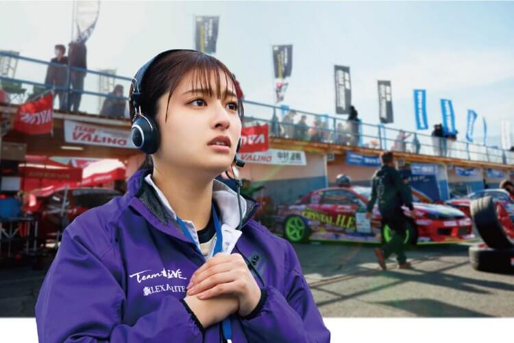 甩尾飄移絕無 CG！野村周平、吉川愛主演《極速甩尾》土屋圭市親自監督的日本賽車電影，在台追夢上映