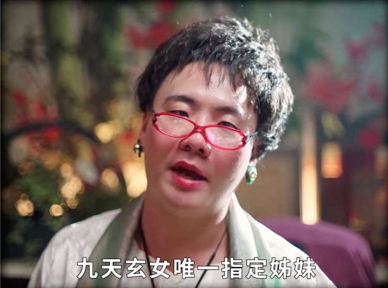 入圍9項走鐘獎成大贏家！阿翰靠「九天玄女」再爆紅　宮廟香火跟著旺