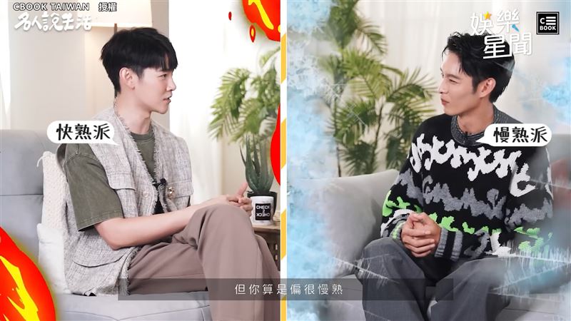 影／不能和江宏傑同上實境秀！曹佑寧曝關鍵原因