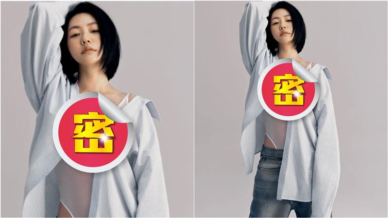 沒穿內衣！小S「真空透視照」外流　超大尺度網辣翻