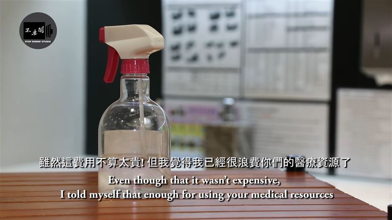 烏克蘭正妹「腎臟生病」…內疚：很抱歉佔用台灣醫療資源