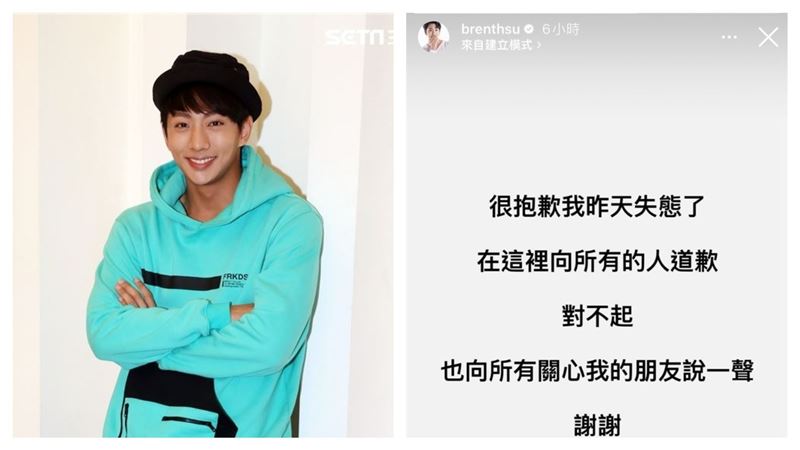 「芭樂阿嬤」當街下跪許明杰！黑歷史遭起底　鄉民：不是簡單人物