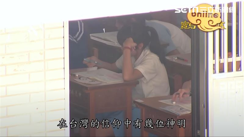 掌管考運還有祂！朱聖夫子千秋聖誕