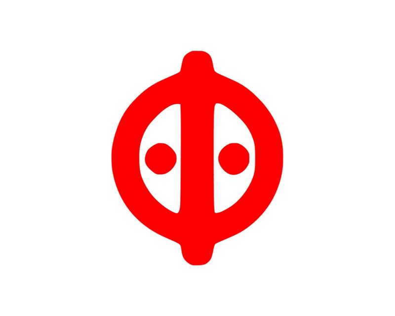 神明誕辰！ 一起祝福無極老母生日快樂！