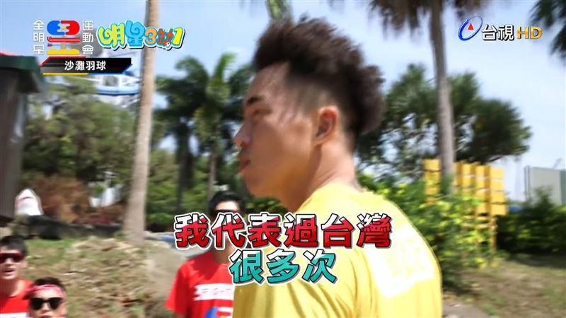 雷／《全明星》領隊對抗！郭泓志喊「我代表台灣」　錢薇娟不屑回嗆一句