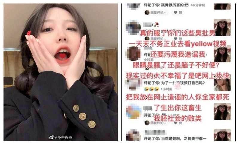 「裸體跳舞求抖內」影片瘋傳！網美怒飆：你這畜生全家都死