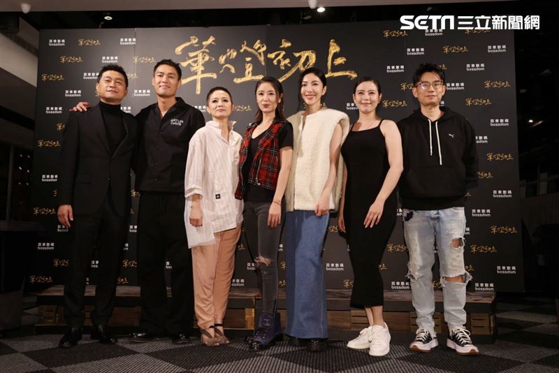 金鐘慶功／槓龜視后5次！楊謹華嘆氣發聲「再接再厲」先奪老公愛的抱抱