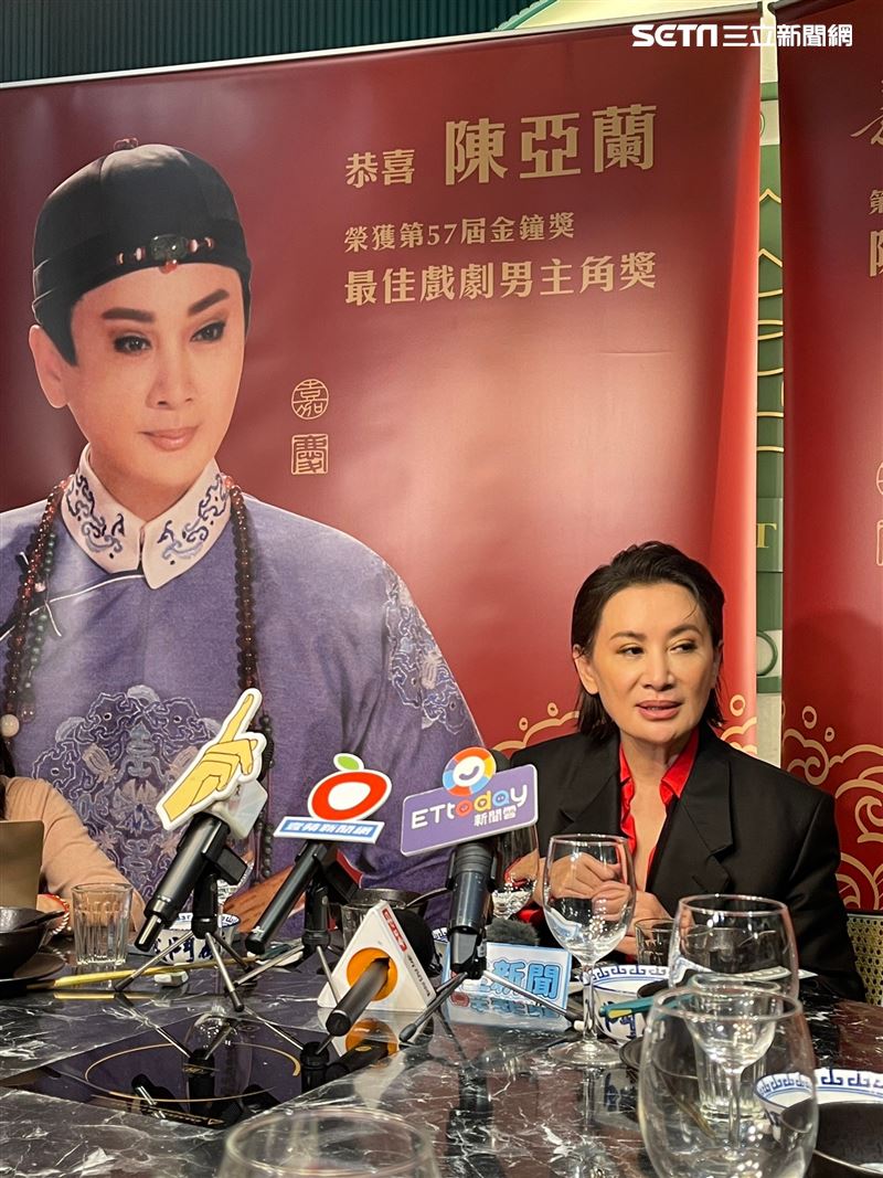 金鐘慶功／破天荒奪視帝！陳亞蘭賣3房噴1億　楊麗花看直播虧：胸部太大