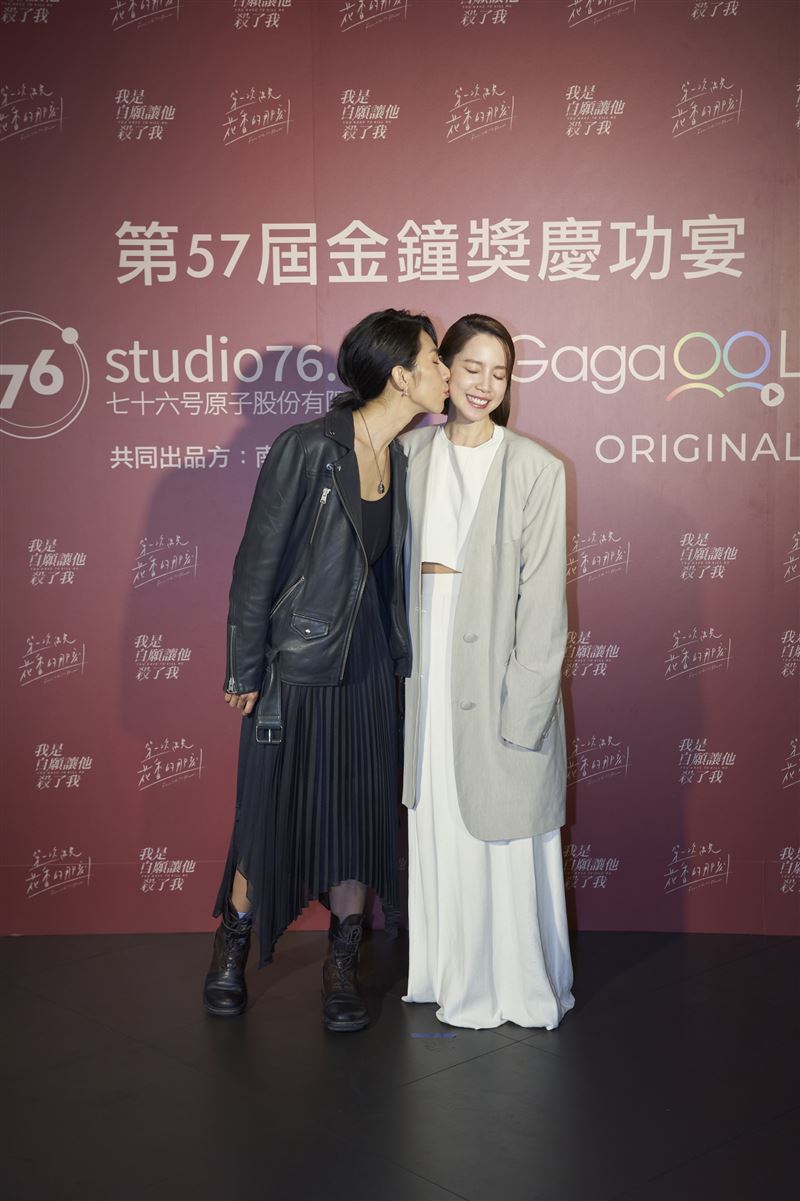 金鐘慶功/正宮嗨親同志小三!程予希:不用轉行了 林辰唏告白導演男友