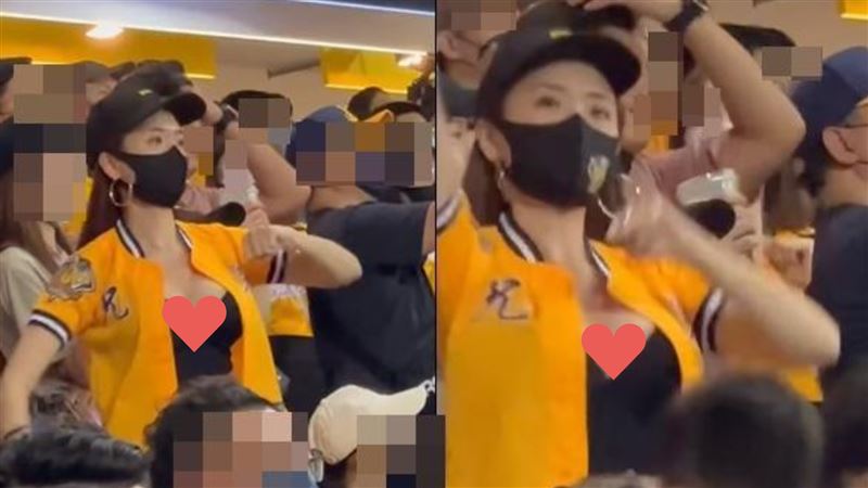 象迷正妹辣爆！晃動片曝光「本尊被神出」網驚喊：好扯喔