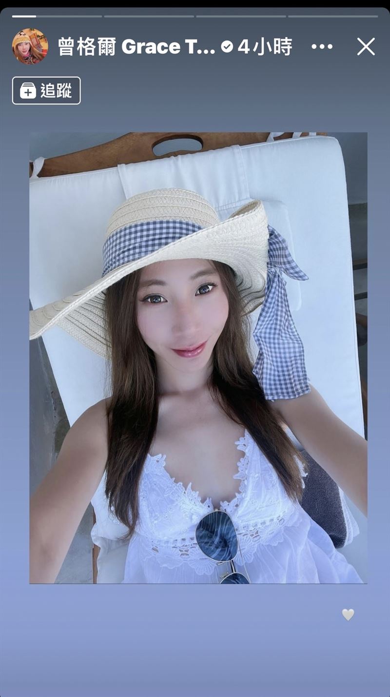 懶理「不倫、假登山」疑雲！曾格爾曬美照　深Ｖ純白洋裝「透出曲線」