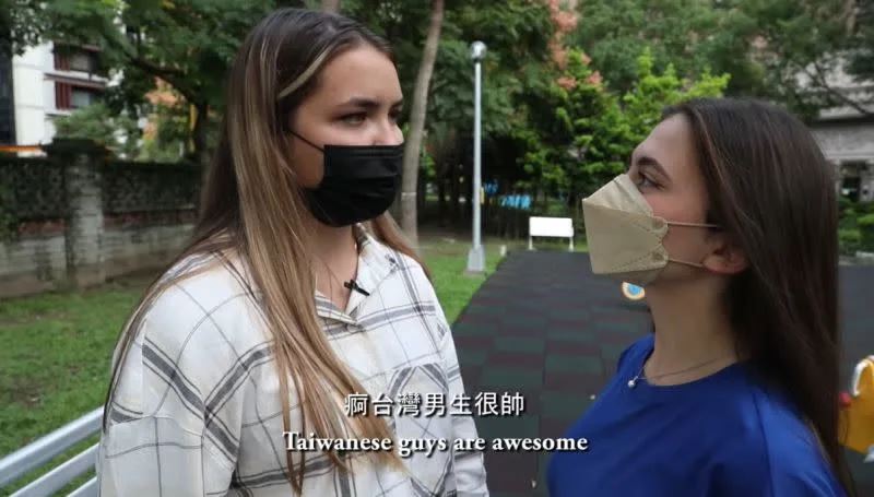 俄羅斯超正女大生約會台男「大讚這一點」！直言台灣民主社會很酷