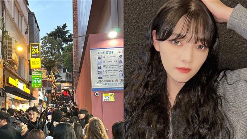 梨泰院踩踏百人魂斷！台網紅驚曝「現場煉獄慘況」：太密集數不清