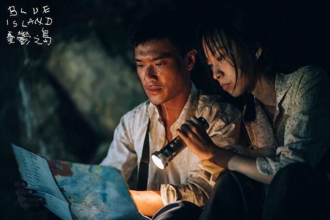 2022 金馬最佳紀錄片入圍電影《憂鬱之島》刻劃香港三大時代動盪事件 12 月台灣上映