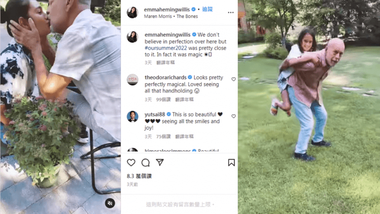 席維斯史特龍打給布魯斯威利關心近況曝「無法流暢對話」好難過，但整體身體硬朗還有新片《俠探特攻：全面追緝》要上映！