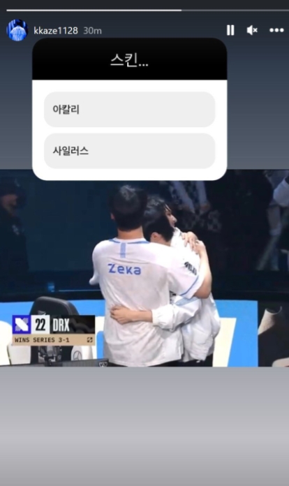 Zeka冠军皮肤选择:阿卡丽还是塞拉斯?