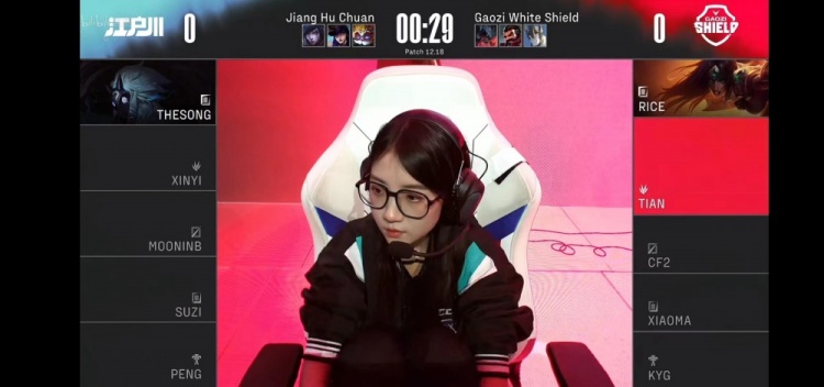 Mage赛后更博:像做梦一样!好开心哦!