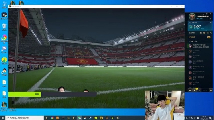 Doinb：那个队的阵容 AD是二队那个AD 辅助就是那个猫咪