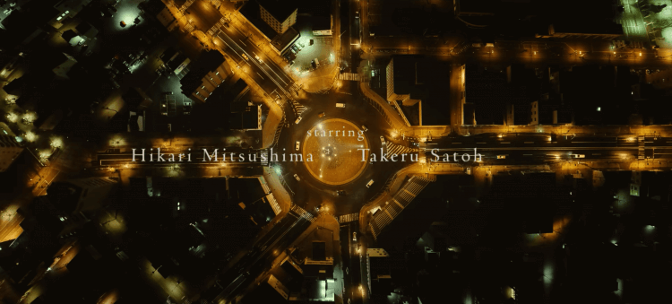 滿島光×佐藤健《First Love 初戀》開箱：Netflix 獨家線上日劇，第一集就帶來滿滿日式純愛