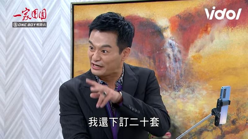 台8人夫爆擁20女友！林佑星下訂20套比基尼曝光　遭妻虧「古天樂浮屍」