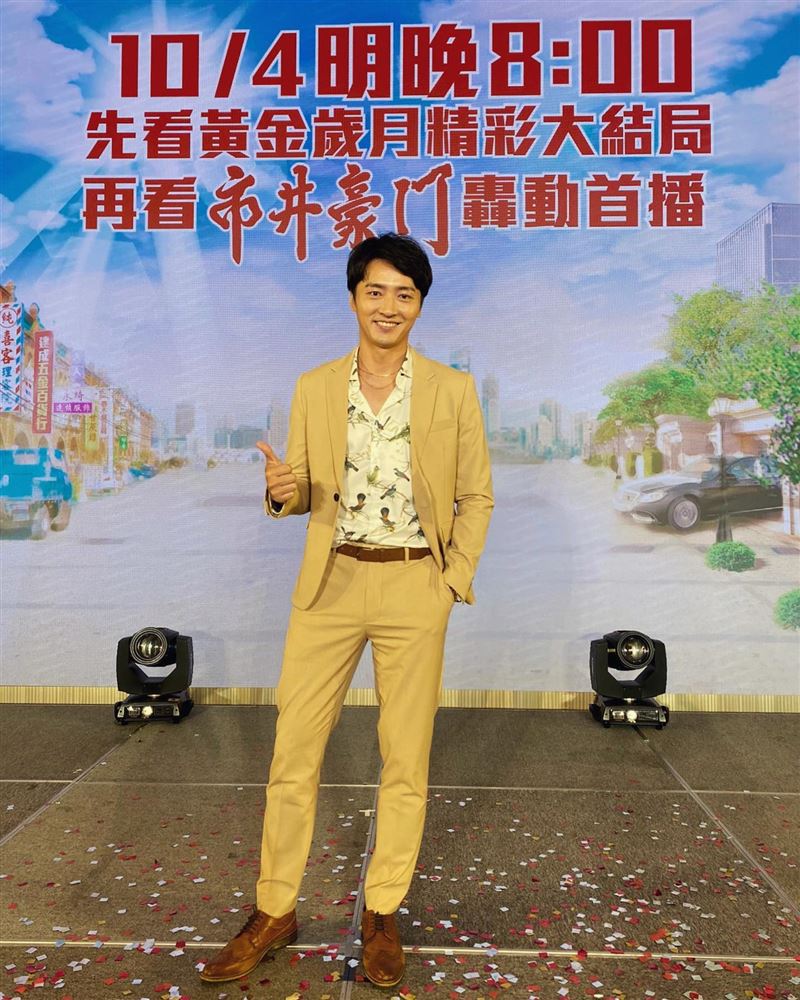 甩不倫重返八點檔！馬俊麟挨轟「噁心」回應了：抱歉無法讓你們喜歡