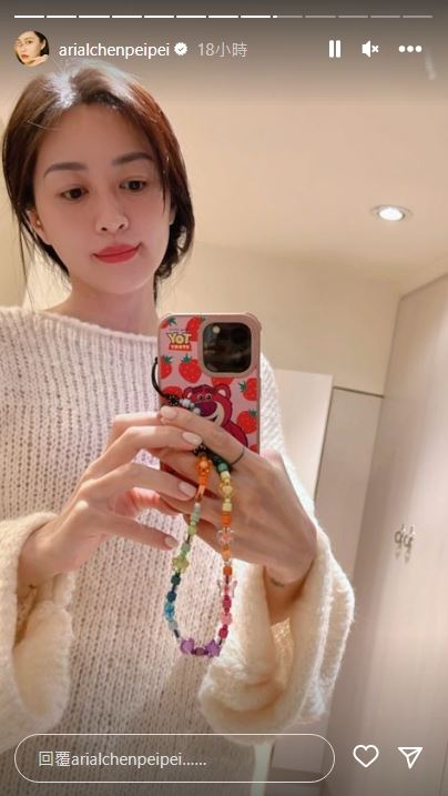 《棒棒堂》男星斬斷7年婚！妻「暴瘦剩39公斤」首露面：操碎了心