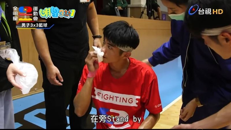 《全明星》籃球賽驚傳意外！于成炘鼻子遭肘擊「鮮血狂流」　驚悚過程曝