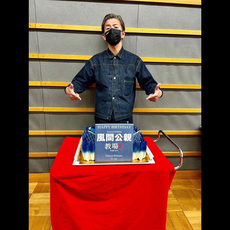 木村拓哉50歲了!愛女緊貼曬照送祝福 工藤靜香默默放閃超有愛