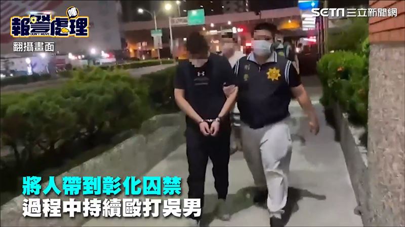 美女YTR尪涉洗錢擄人案！驚人身分曝…網友驚：以為嫁豪門　結果是黑道