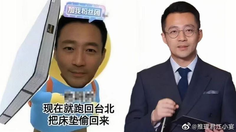 衝北京機場堵汪小菲「赴灣灣扛回床墊」　陸狗仔揭「相信他會來」內幕