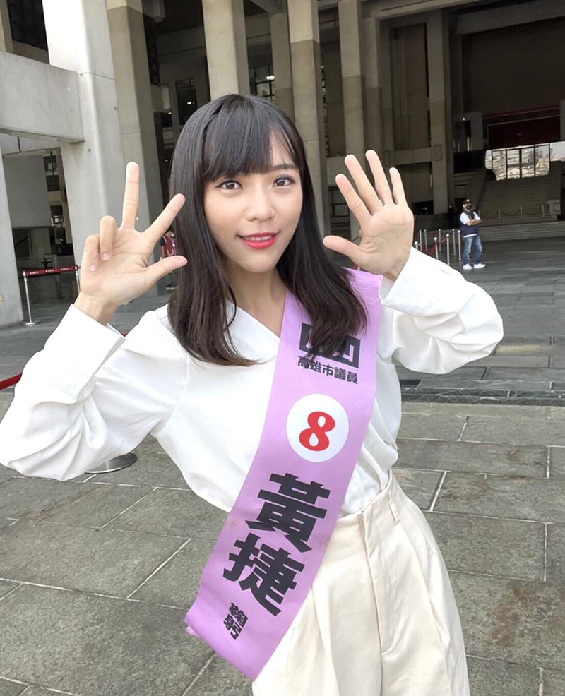 鄧佳華呼叫黃捷：「當選就請吃海底撈」！網笑了：不可能