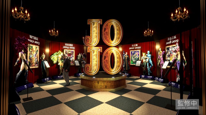 《JOJO 的奇妙冒險》黃金之心特展來了！動畫 10 週年紀念大喬、二喬、承太郎、仗助、喬魯諾、徐倫喬斯達‏‎家六代同框